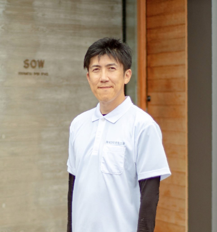 代表イメージ