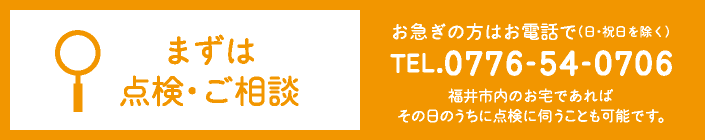 top_ban_002
