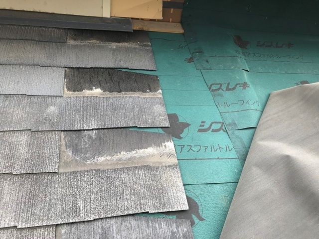 坂井市で増築現場での屋根工事