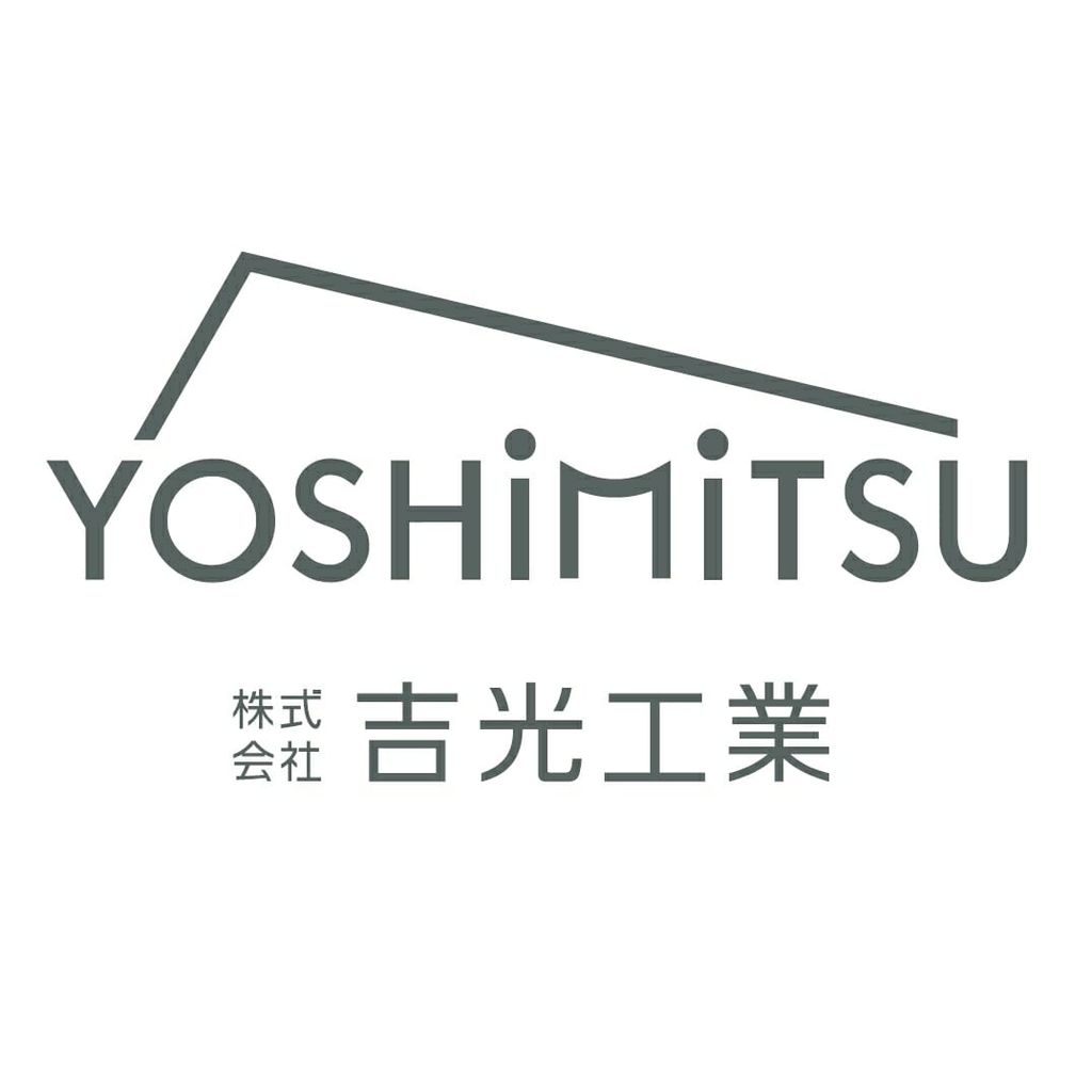 ゴールデンウィーク休業のお知らせ