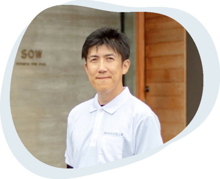 代表挨拶